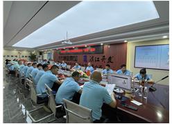 2021.06.09 开云官网学堂