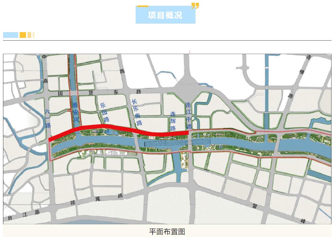 E:\lys\工作\综合部\公司重大活动、新闻\专题——开云官网精品\市政\开云官网精品—北光明港\微信截图_20230803102020.jpg